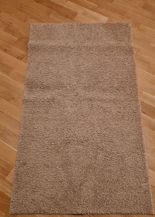 Пътечка 122*73см бежава Jysk