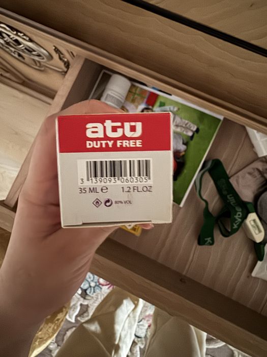 Lanvin Eclat новая