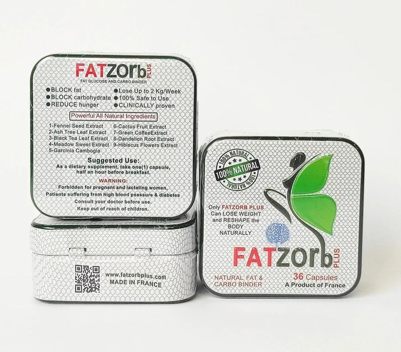 Фатзорб плюс (36капсул)