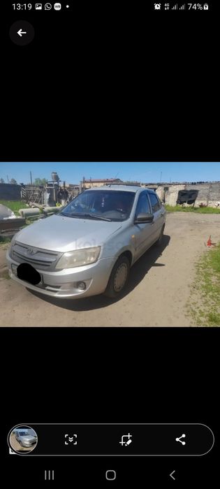 Ваз лада гранта 2014год