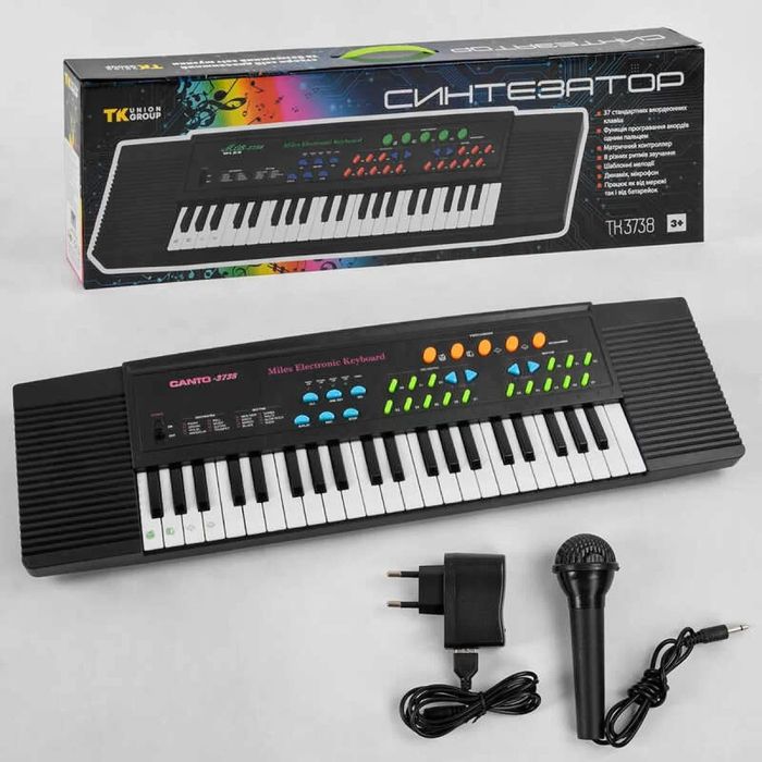 Синтезатор Хоразм