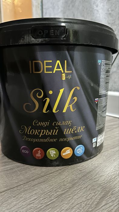 Жидкий мрамор для стен и пола