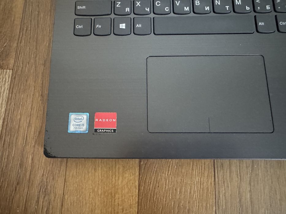 Продается НОУТБУК Lenovo