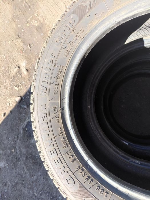 Продам комплект резины R14 185/65