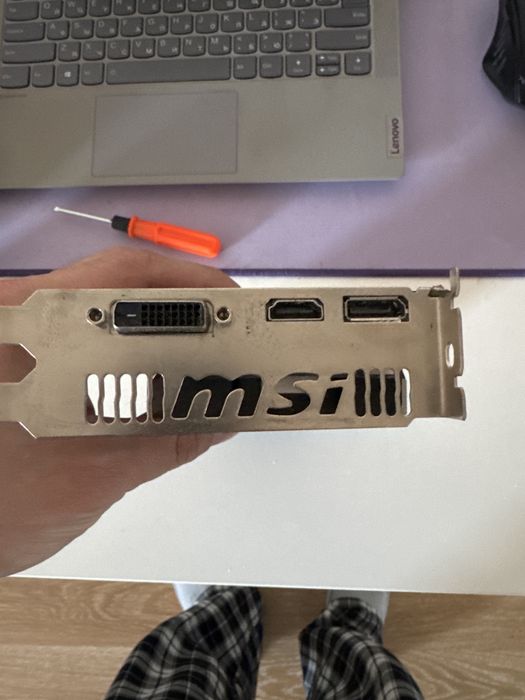 Msi gtx 1050 ti 4 gb