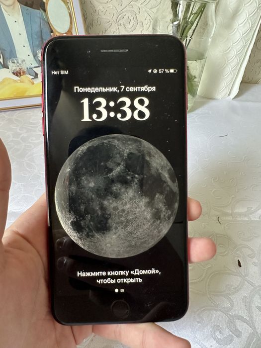 Айфон 8 Plus 64gb