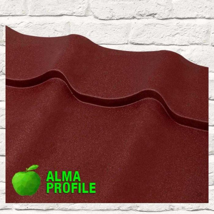 Металлочерепица матовая