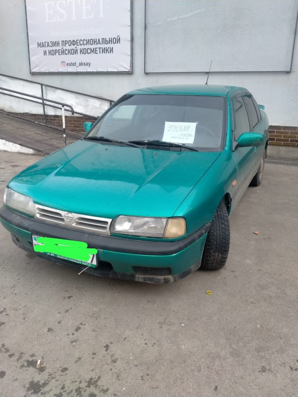 Nissan primera моно: 1 300 000 тг. - Nissan Аксай на Olx