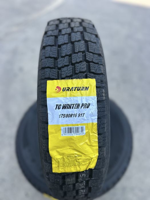 Чисто Нови гуми За Лада Нива