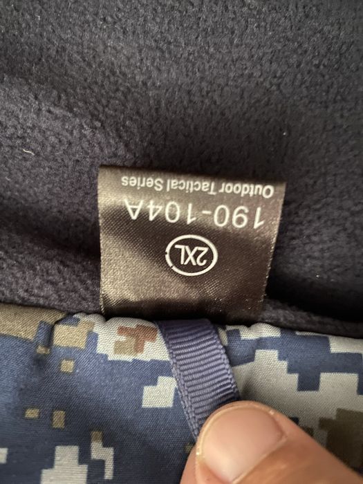 Камуфляж синий МВД