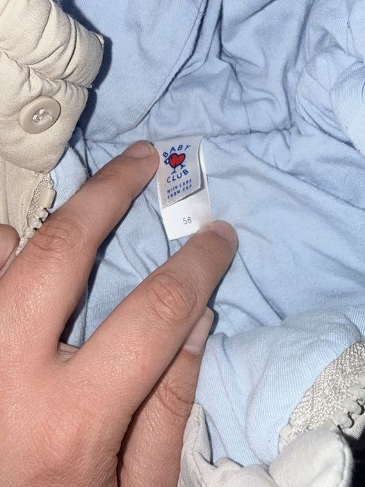 Лот космонавти за бебе