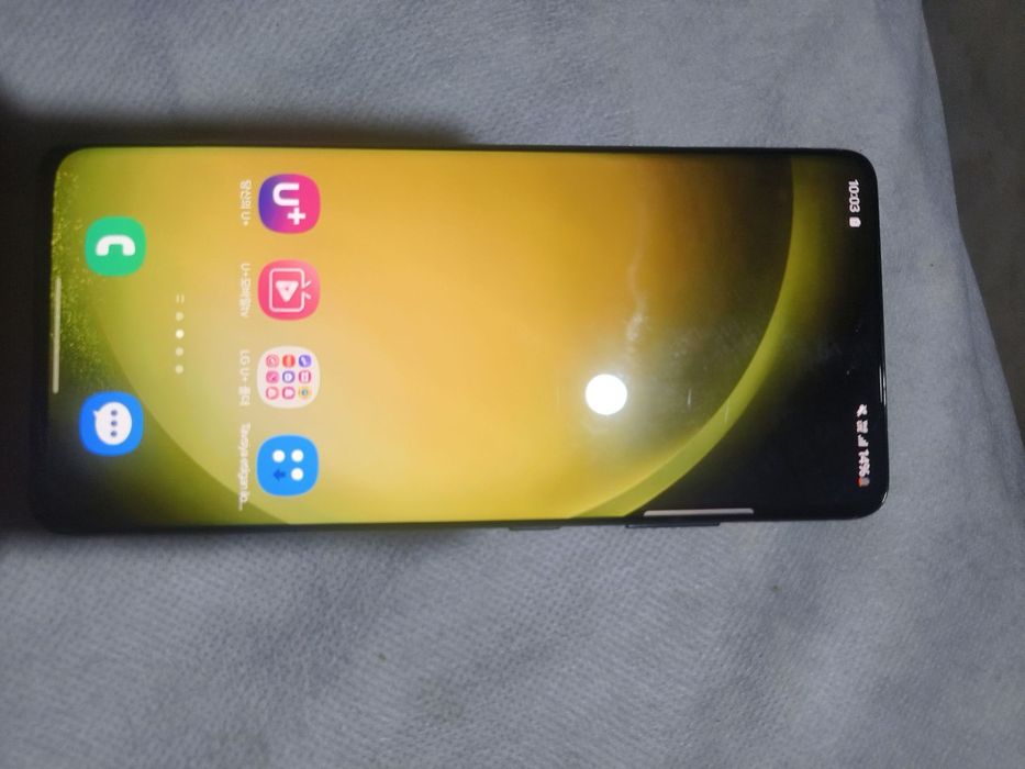 Samsung s 21 ultra 5G