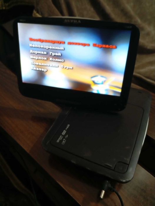 двд плеер супра с экраном