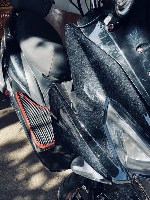 Макси заряженный