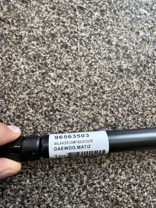 Matiz bagaj amatizator