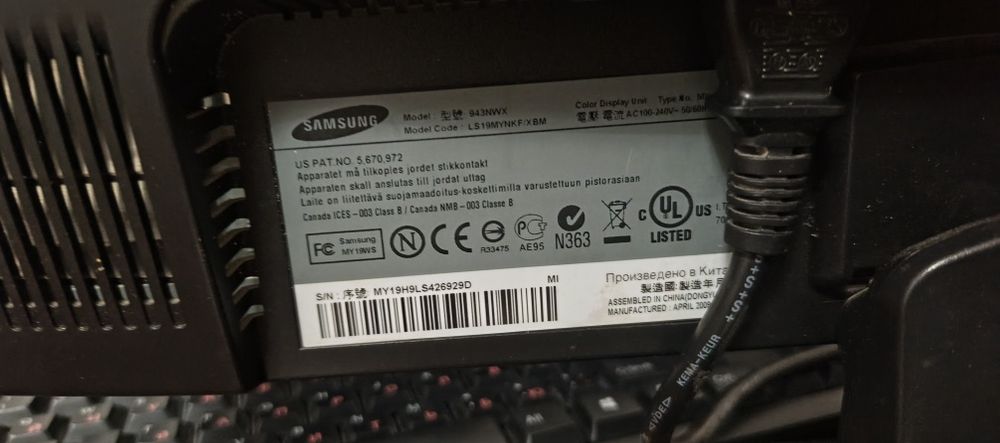 Монитор 19 дюймов Самсунг