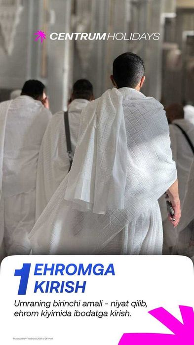 Умра сафари, умра зиёрати