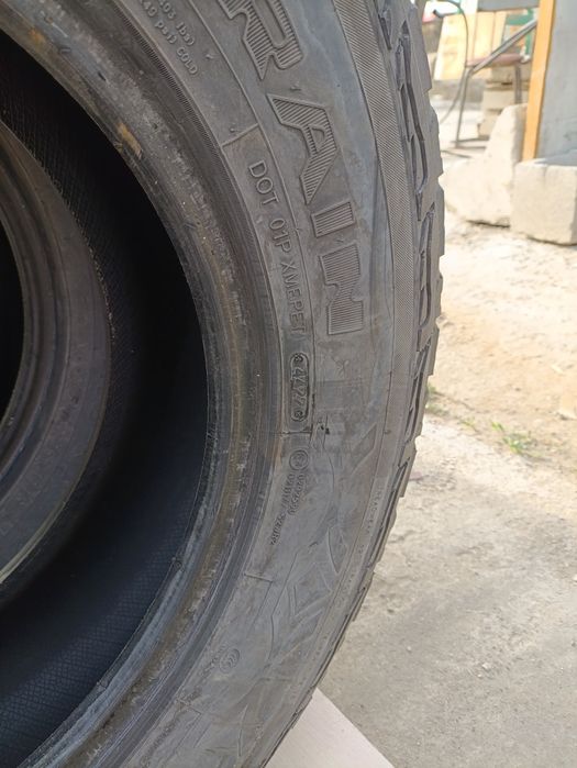 Продам шины 5 штук всесезонка.