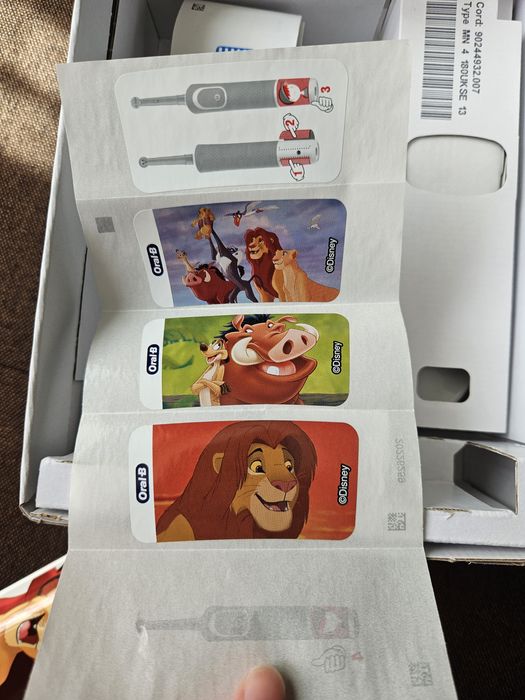 Електрическа детска четка за зъби