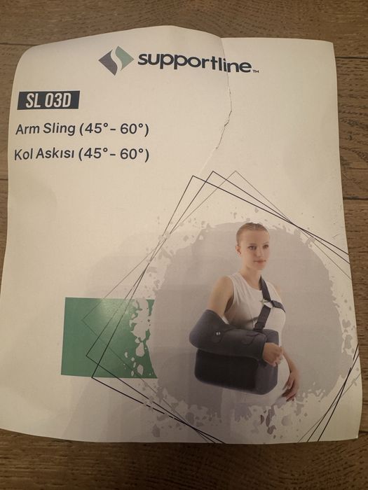 Бандаж плечевой.