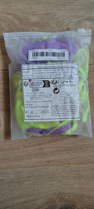 Еротично бельо с дълги чорапи.Два цвята