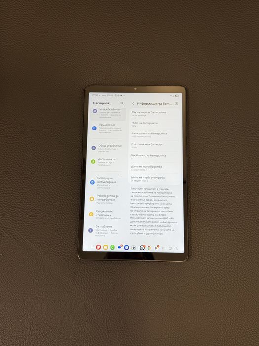 НОВ Samsung TAB A11