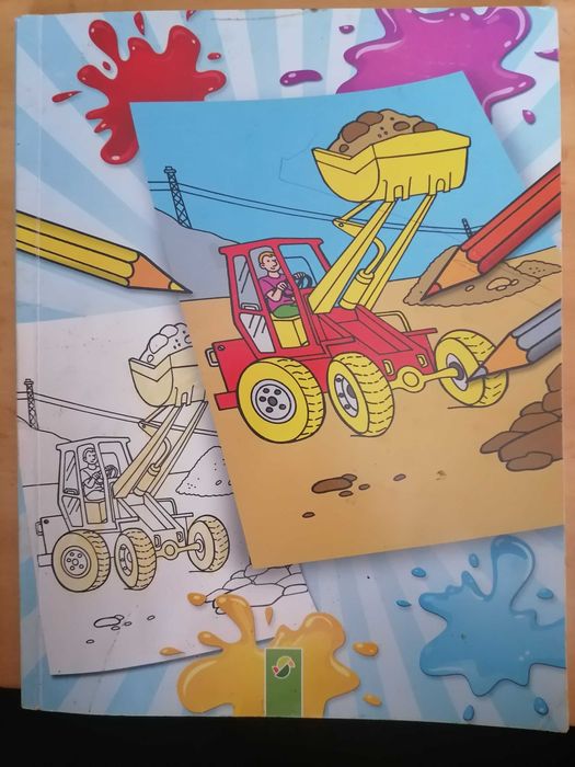 Книжки- оцветявки 13бр.