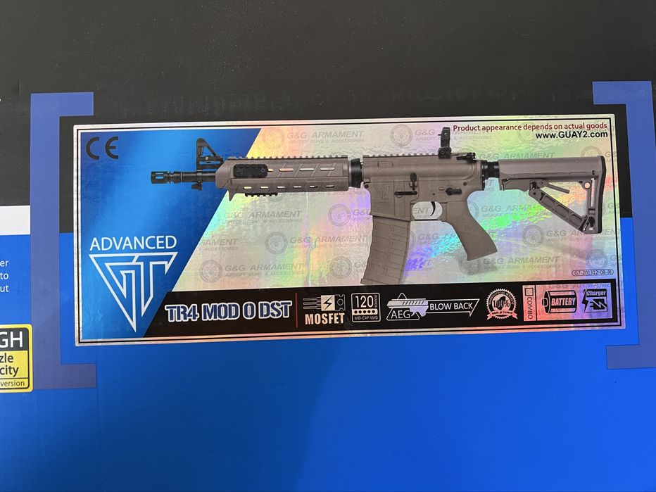 Vand arma airsoft G&G TR4 + accesorii