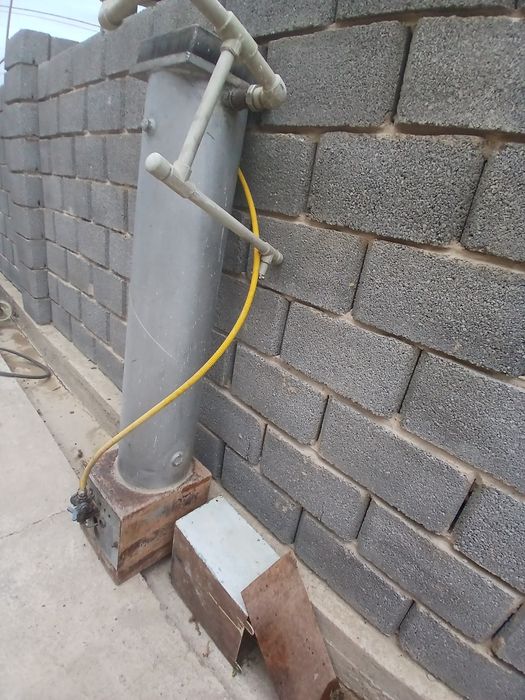 Газовый котёл газ