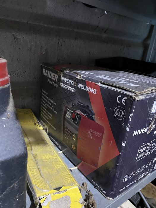 Инструменти