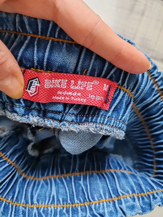 Разпродажба на дамски панталони