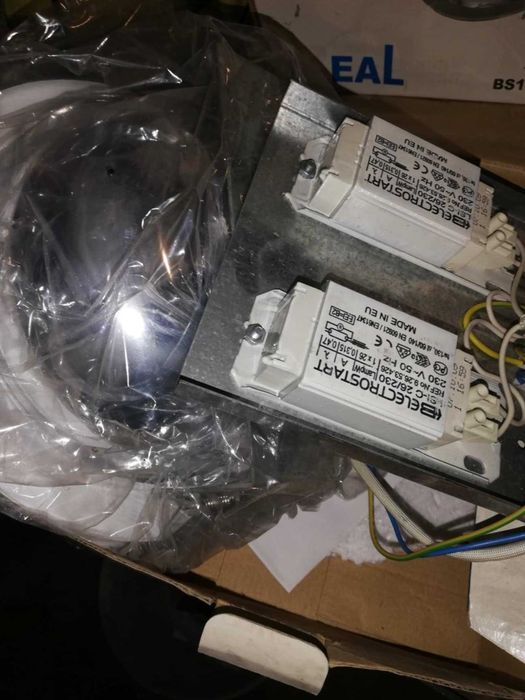 Продавам осветителни тела