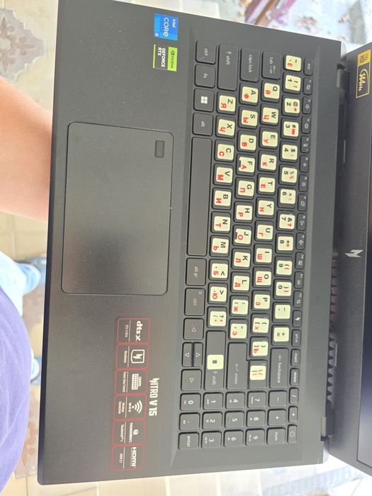 Acer Nitro V15 Gaming