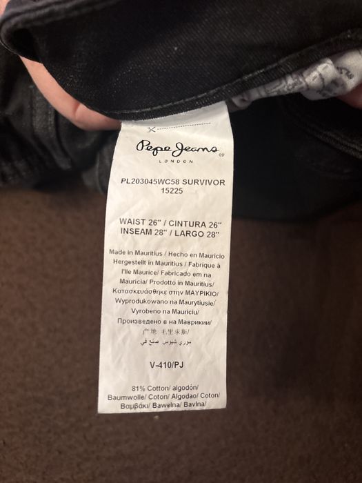 Дънки Pepe Jeans