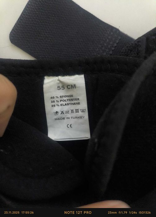 Тутор фиксатор на колено