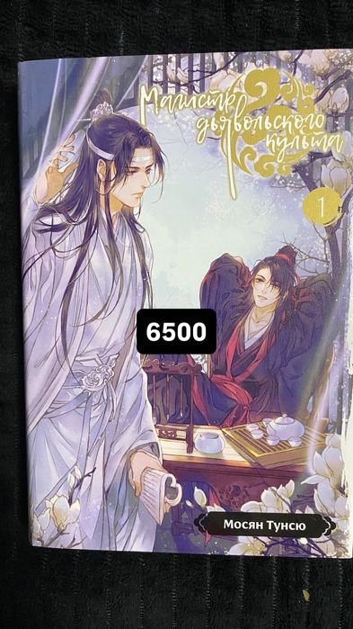 почти новые книги, разные жанры