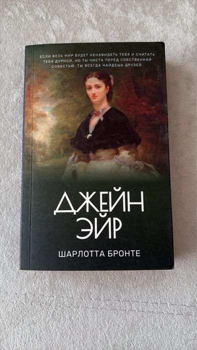 Книги от 1000 тг