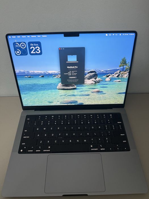Macbook pro m2 pro 94%