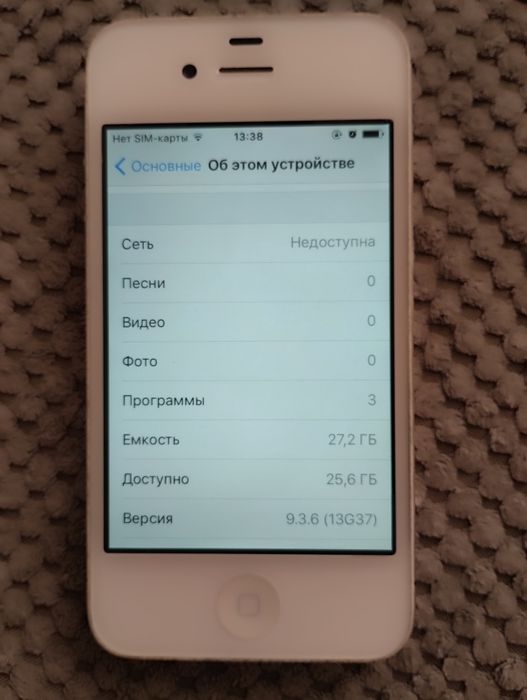 Продам iphone 4s  в идеальном