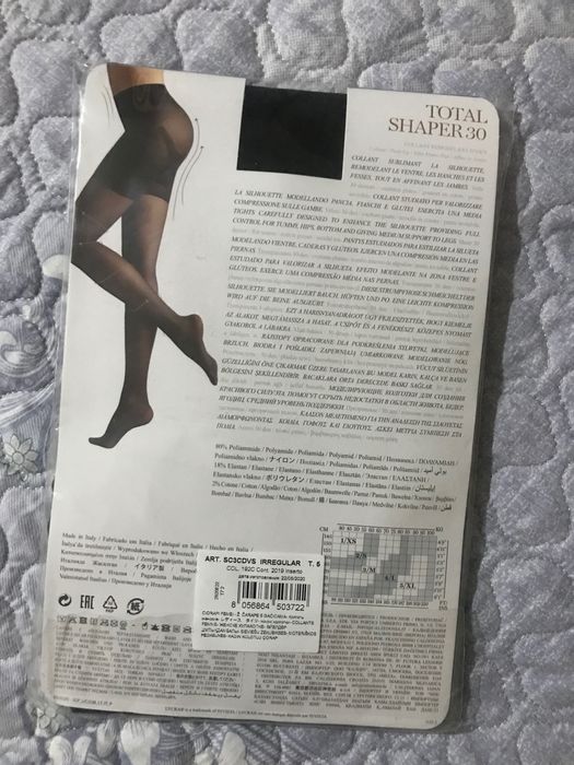 Колготки Calzedonia XL
