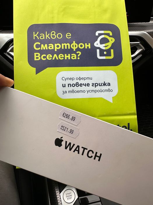 Apple Watch SE 3 44mm Midnight + гаранция