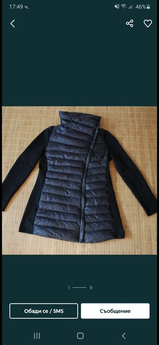 Calvin klein с пух