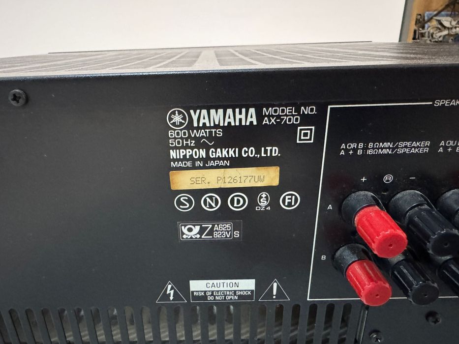 vand amplificator/statie YAMAHA AX-700 600W (sistem audio,muzica,casa)