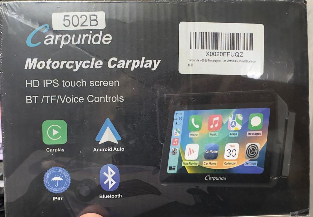 CarPlay за мотор