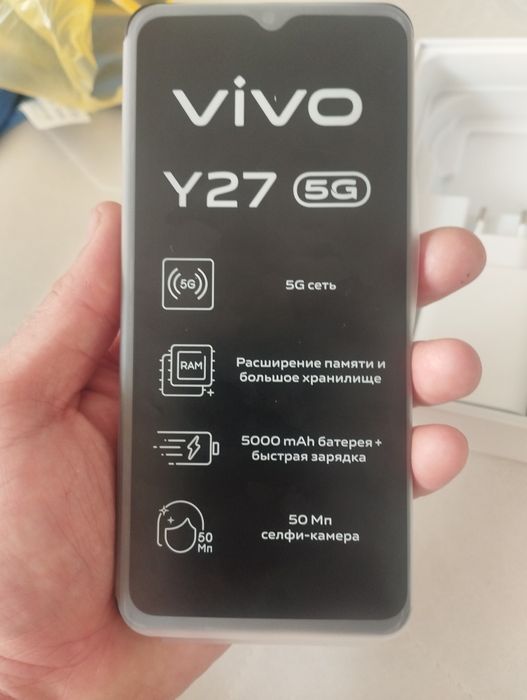 Продам телефон vivo Y27