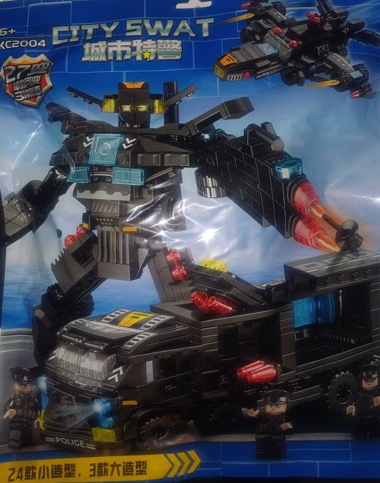 Конструктор для мальчиков Спецназ