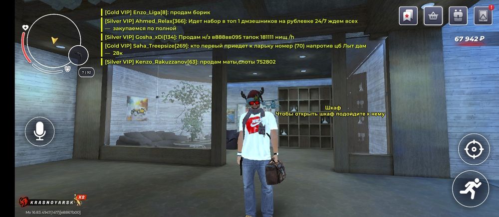 Продам Ак в блек раше на Сервер Краснааярск