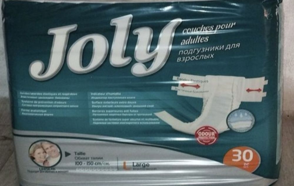 Продам памперсы для взрослых Joly L размер