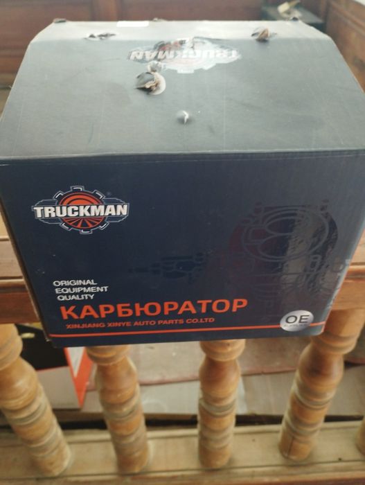 Karbrator gazel yengi Xitoy