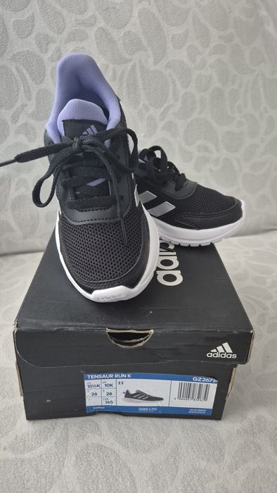 Детски маратонки ADIDAS